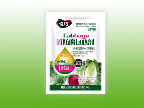 堿性肥料供應商哪家好,優惠的腐殖酸肥