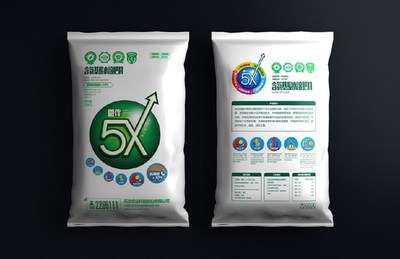尚肥5X化肥品牌設(shè)計(jì)-智圓行方包裝設(shè)計(jì)