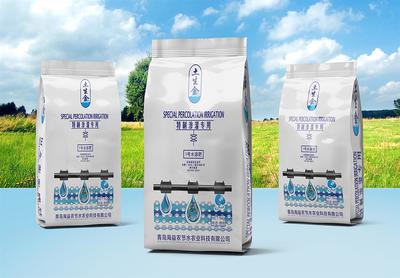 日照肥料包裝盒設計廠 肥料箱子設計 批發價格