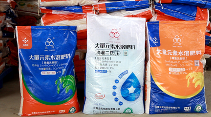 云天化攜手農(nóng)林衛(wèi)視《中國農(nóng)資秀》走進(jìn)海南|花甲夫妻的千萬財(cái)富