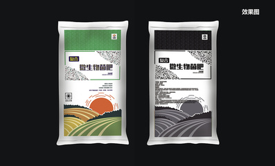 文昌肥料包裝盒設(shè)計(jì)廠 供您多樣化的選擇