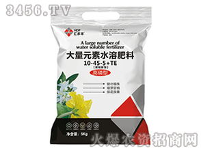 提質增產 大量元素水溶肥料
