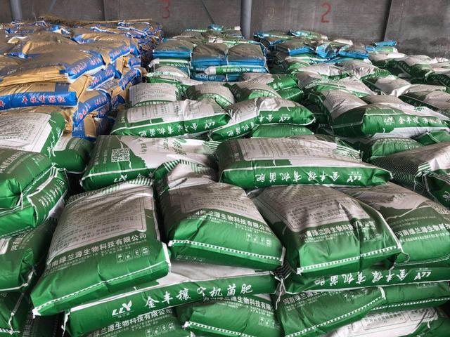 看看農(nóng)業(yè)新肥料&ldquo;炭基肥&rdquo;的生產(chǎn)過程
