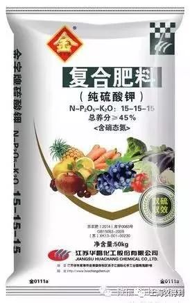 肥料搭配使用常識,這個很重要