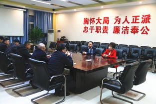 四川經(jīng)濟文化協(xié)會調(diào)研紅旗連鎖精準扶貧與企業(yè)文化建設