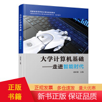 軟件工程與開發項目管理在計算機軟件研發中的協同應用